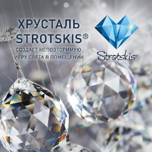 Подвесная люстра Crystal 10080/6 хром / прозрачный хрусталь Подвесная люстра Crystal 10080/6 хром / прозрачный хрусталь