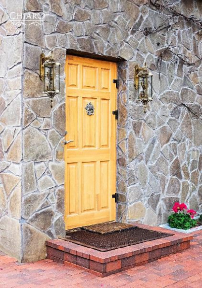 Настенный фонарь уличный Мидос 802021004