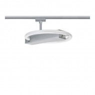 Трековый светильник Urail Cm 97674 Трековый светильник Urail Cm 97674