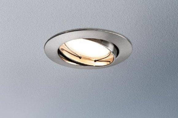 Точечный светильник  92834