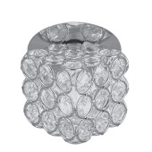 Точечный светильник Brilliance CR062