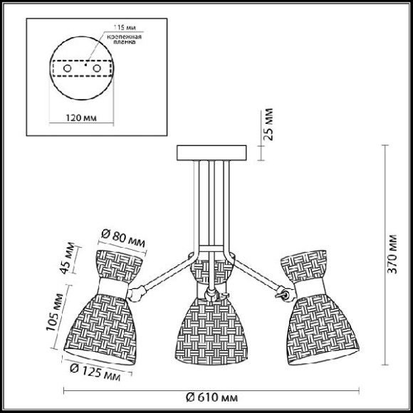 Потолочная люстра Jackie 3704/3C