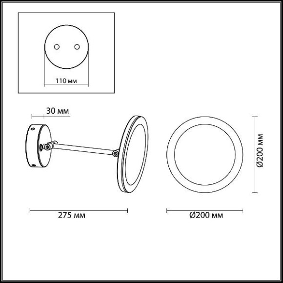 Бра Mirror 4678/6WL Бра Mirror 4678/6WL
