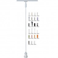 Трековый светильник Urail W 95005 Трековый светильник Urail W 95005