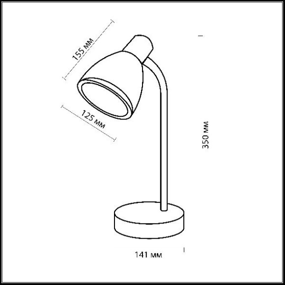 Интерьерная настольная лампа Flip 2592/1T