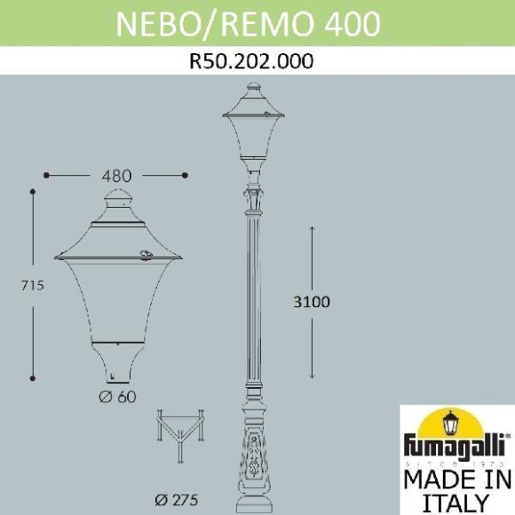 Наземный фонарь Remo R50.202.000.AYE27