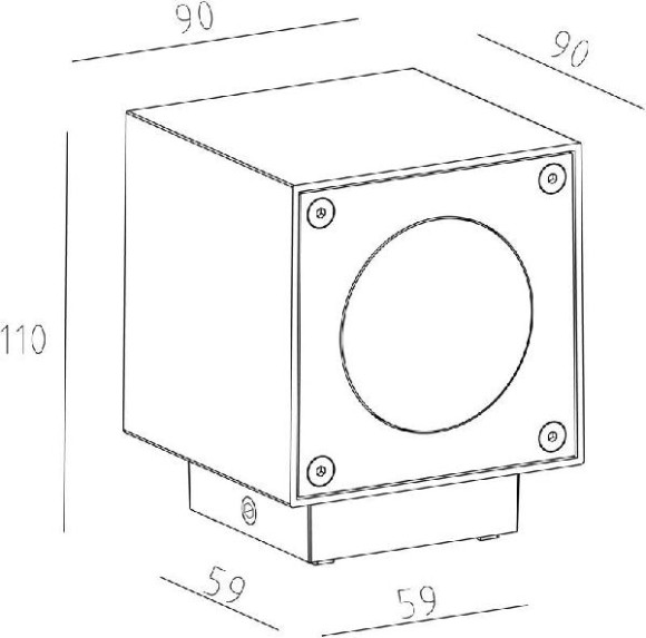 Архитектурная подсветка Cubodo 730328