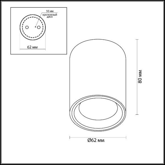 Точечный светильник Aquana 4206/1C Точечный светильник Aquana 4206/1C
