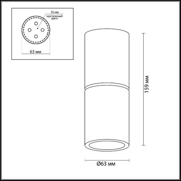 Точечный светильник Duetta 3896/1C