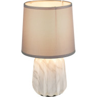 Интерьерная настольная лампа Jeremy 21640T