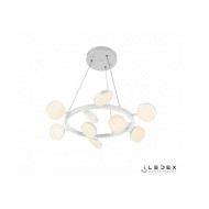 Подвесной светильник Totes FS-016-D9 63W WH