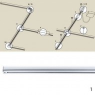 Шинопровод Urail Cm 96864 Шинопровод Urail Cm 96864