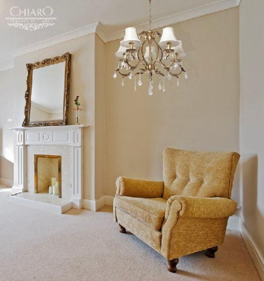 Подвесная люстра София 355011805