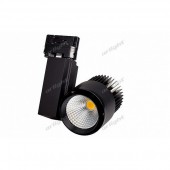 Трековый светильник LGD 017665