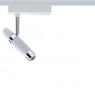 Трековый светильник Urail W 95112 Трековый светильник Urail W 95112