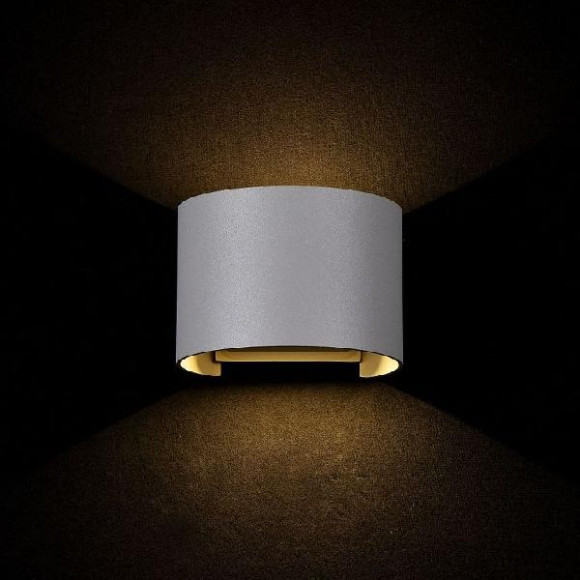 Архитектурная подсветка Fulton O573WL-L6GR