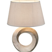 Интерьерная настольная лампа Jeremy 21641T Интерьерная настольная лампа Jeremy 21641T