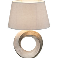 Интерьерная настольная лампа Jeremy 21641T