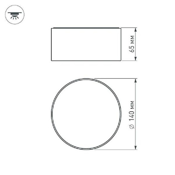 Точечный светильник SP-RONDO 022226