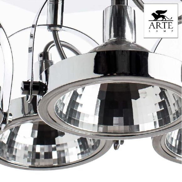 Спот Alieno A4506PL-4CC