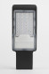 Уличный консольный светильник  SPP-503-0-50K-030