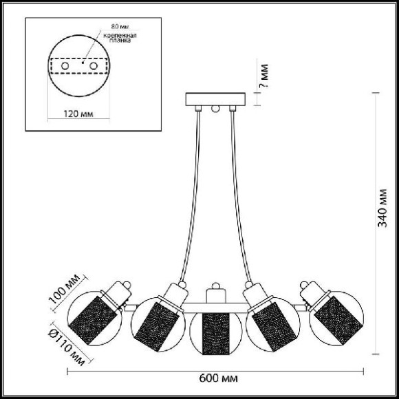 Подвесная люстра Rita 3648/5 Подвесная люстра Rita 3648/5