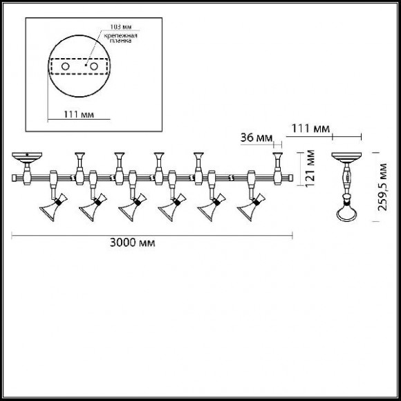 Трековая система в сборе Gonzago 3805/42TL