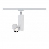 Трековый светильник Urail W 95208 Трековый светильник Urail W 95208