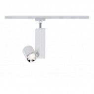 Трековый светильник Urail W 95208 Трековый светильник Urail W 95208