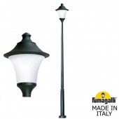 Наземный фонарь Remo R50.372.000.AYE27 Наземный фонарь Remo R50.372.000.AYE27