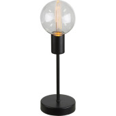 Интерьерная настольная лампа Fanal Ii 28186