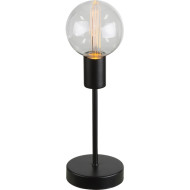 Интерьерная настольная лампа Fanal Ii 28186