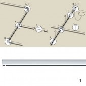 Шинопровод Urail W 97683 Шинопровод Urail W 97683