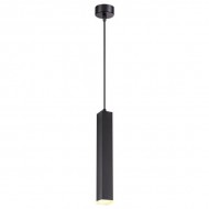 Подвесной светильник Modo 358128