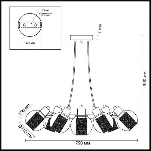 Подвесная люстра Rita 3648/8 Подвесная люстра Rita 3648/8