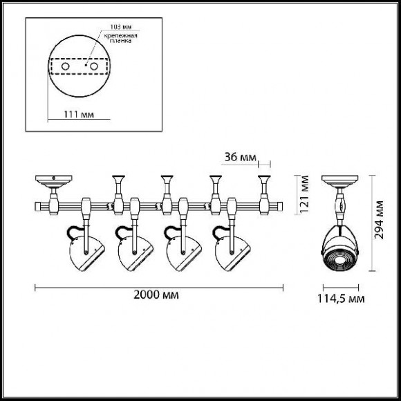 Трековая система в сборе Graffito 3803/4TR