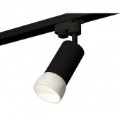 Трековый светильник Track System XT6323190 Трековый светильник Track System XT6323190