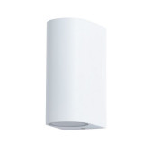 Архитектурная подсветка Compass A3102AL-2WH