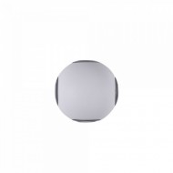 Архитектурная подсветка Gansevoort O575WL-L12W