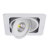 Точечный светильник Studio A3007PL-1WH Точечный светильник Studio A3007PL-1WH