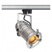 Трековый светильник Studio 707013 Трековый светильник Studio 707013
