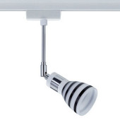 Трековый светильник Urail W 97689 Трековый светильник Urail W 97689