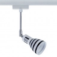 Трековый светильник Urail W 97689 Трековый светильник Urail W 97689