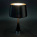 Интерьерная настольная лампа Glanz 001012