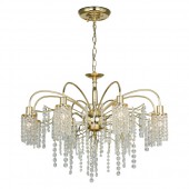 Подвесная люстра Caesar 2636-8U