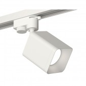 Трековый светильник Track System XT7812001 Трековый светильник Track System XT7812001