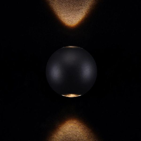 Архитектурная подсветка Gansevoort O575WL-L6B