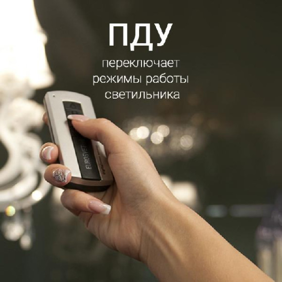 Подвесной светильник Direct 90178/3 сатин-никель