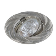 Точечный светильник Palermo 221067