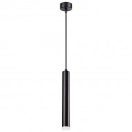 Подвесной светильник Modo 358130